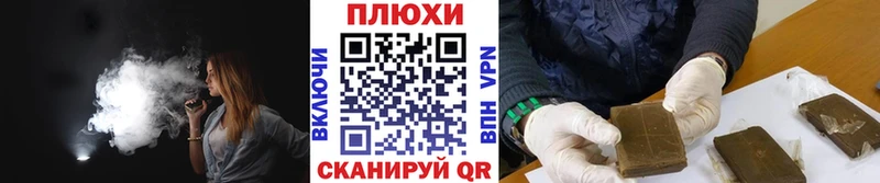 сколько стоит  Сысерть  Гашиш Cannabis 