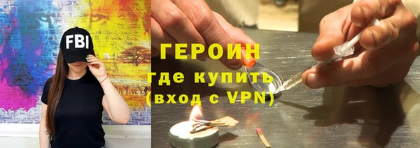 крисы Майский