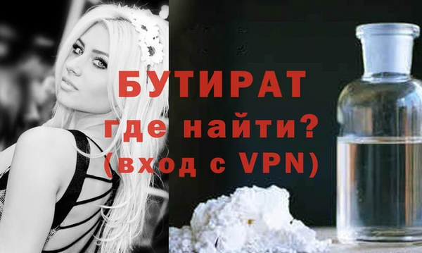 a pvp Магас