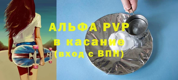 не бодяженный Лиски