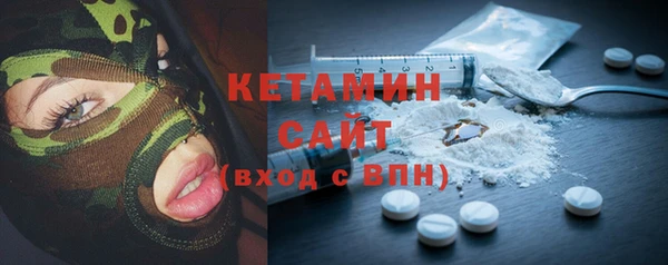 прущие крисы Магадан