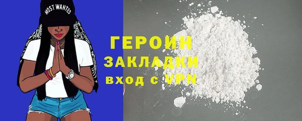 PSILOCYBIN Липки