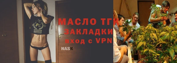 крисы Майский