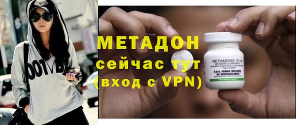прущие крисы Магадан