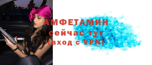 не бодяженный Лиски