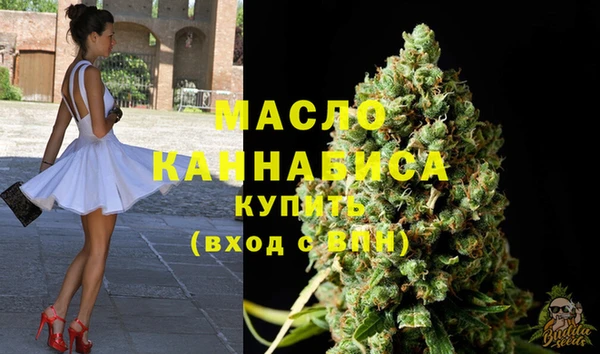 PSILOCYBIN Липки