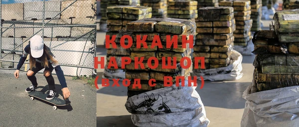 дурь Лабытнанги
