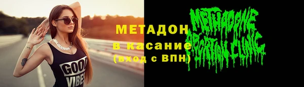 a pvp Магас