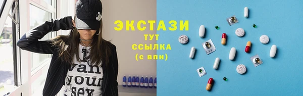 PSILOCYBIN Липки