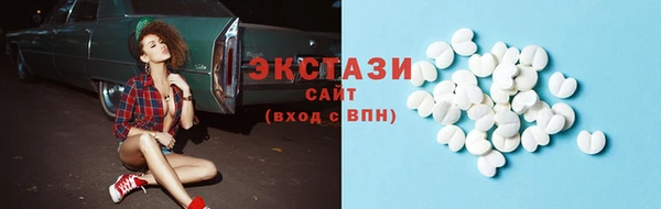 марки nbome Лихославль