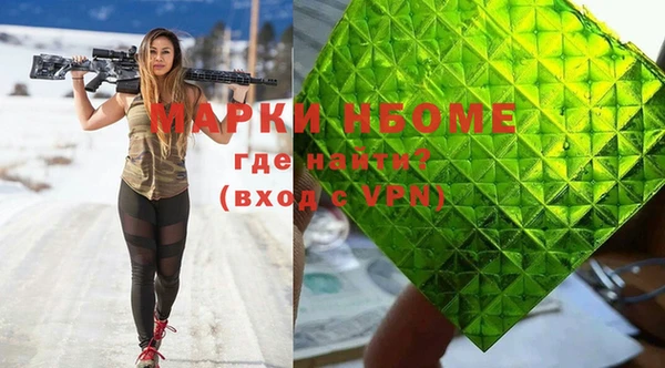 не бодяженный Лиски