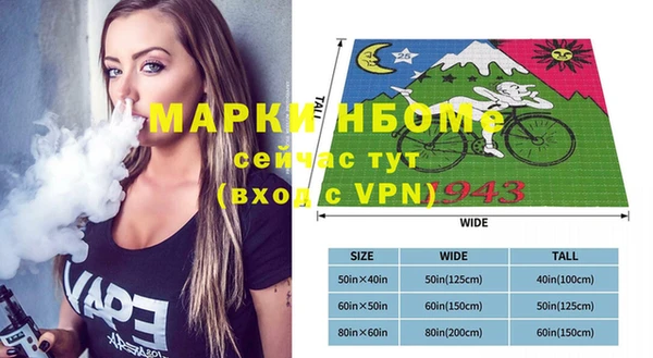 не бодяженный Лиски