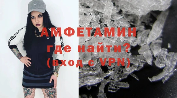 марки nbome Лихославль