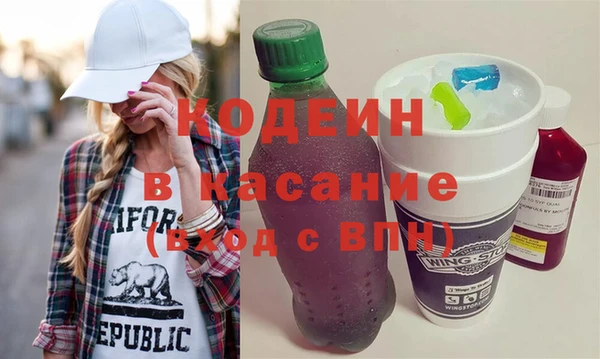 прущие крисы Магадан
