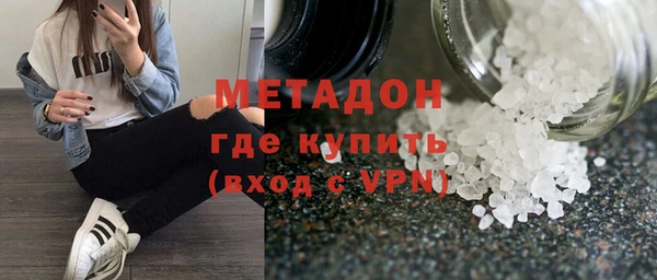 крисы Майский