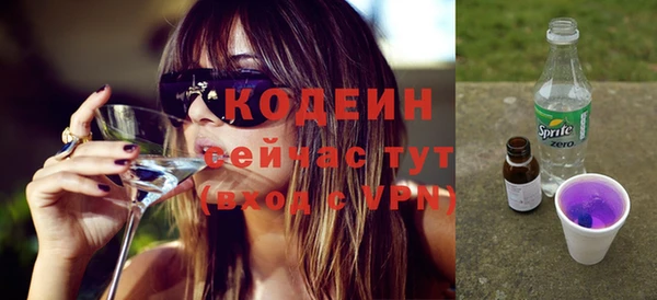 прущие крисы Магадан