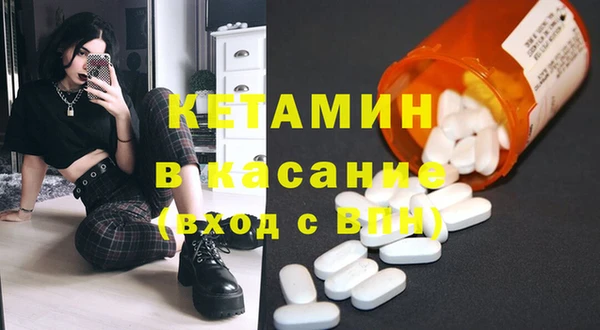 a pvp Магас